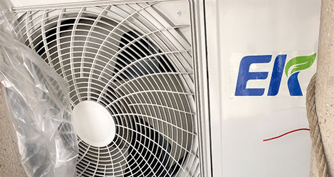 大坪好的EK空調價格