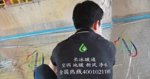 深夜福利网址兩聯供