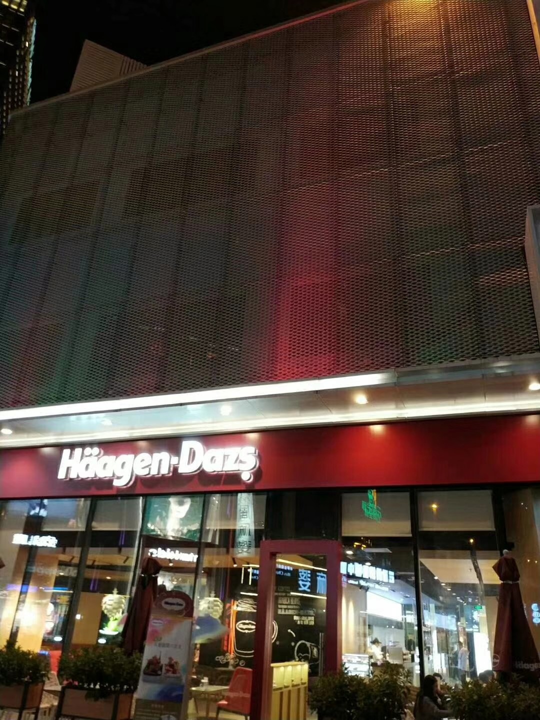 衝孔深夜网站在线观看、穿孔深夜网站在线观看、鋁幕牆板